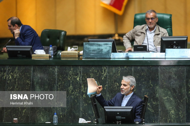 نوبخت: لایحه بودجه ۹۷ قبل از ۱۵ آذر تقدیم مجلس میشود نوبخت: لایحه بودجه ۹۷ قبل از ۱۵ آذر تقدیم مجلس میشود