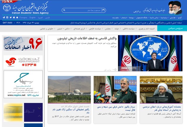 ملاکهای انتخاب کابینه دوازدهم/ گزینههای جدی برای شهرداری تهران/تغییرنام راکتور آب سنگین اراک ملاکهای انتخاب کابینه دوازدهم/ گزینههای جدی برای شهرداری تهران/تغییرنام راکتور آب سنگین اراک