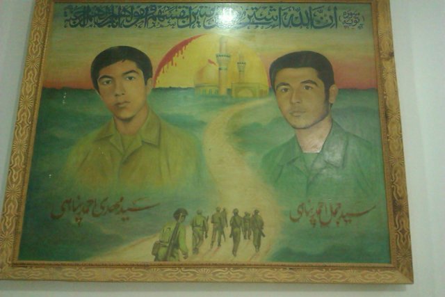 تسلیت استاندار سمنان به خانواده شهیدان احمدپناهی