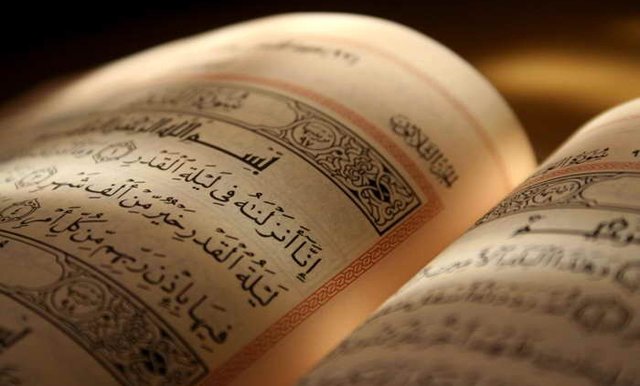 اعمال شب بیستویکم ماه مبارک رمضان