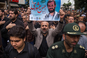 تشییع پیکر شهید وزارت اطلاعات حسن عشوری - رشت