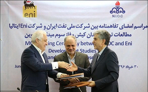 Italy's Eni, Iran sign MoU for oil and gas field studies