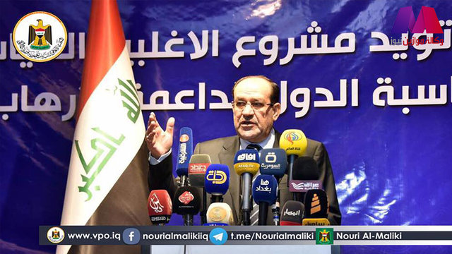 هشدار نوری مالکی نسبت به توطئه‌ها در پسا داعش
