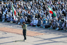 نماز عید فطر - همدان