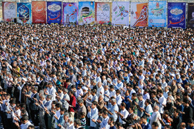 نماز عید فطر - همدان