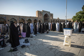 نماز عید فطر - قزوین