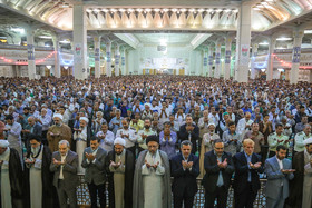 نماز عید فطر - قم