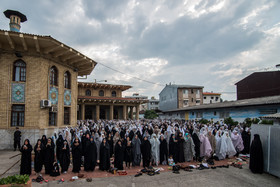 نماز عید فطر -رشت