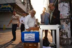 نماز عید فطر - ساری