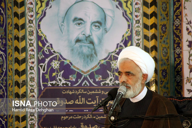 امام(ره) و یارانش همانند بسیج و سپاه متعلق به همه مردم ایران هستند