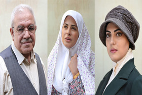 سریال تاریخی «از یادها رفته» کلید می‌خورد