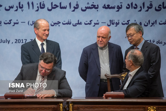 نشست فوق العاده هیات عالی نظارت بر منابع نفتی درباره قرارداد توتال/ قرارداد به مجلس رفته است نشست فوق العاده هیات عالی نظارت بر منابع نفتی درباره قرارداد توتال/ قرارداد به مجلس رفته است