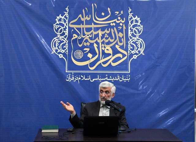 «آتش به اختیار» یعنی نباید برای فرار از انجام وظایف بهانه‌جویی کرد