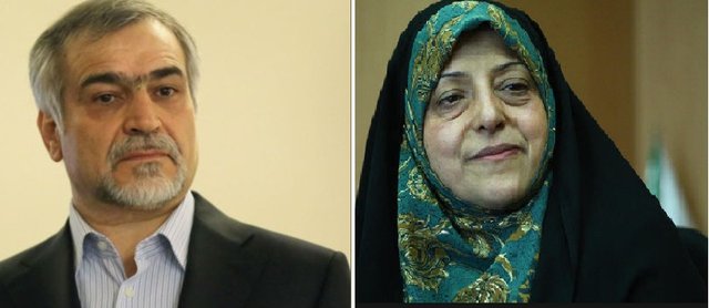 بررسی شکایت فریدون و ابتکار از دو نماینده مجلس در جلسه هیئت نظارت