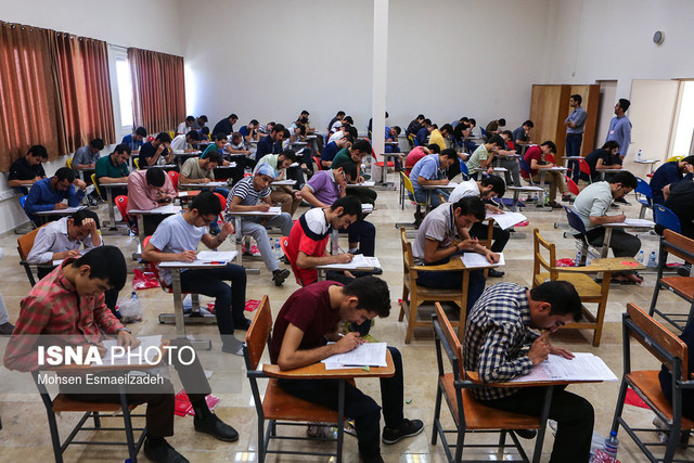 اطلاعیه دانشگاه آزاد درباره برگزاری آزمون فراگیر ارزیابی مهارت‌های زبان عربی