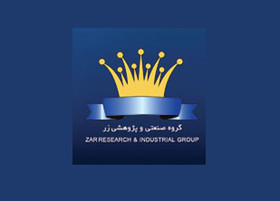 «پالایشگاه غلات»، آرزویی که گروه صنعتی زر برای صنعت ایران محقق کرد