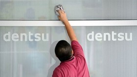 اتهام علیه شرکت ژاپنی که کارمندش از کار زیاد خودکشی کرد