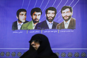 نشست خبری خانواده‌‌های دیپلمات‌های ربوده شده در لبنان