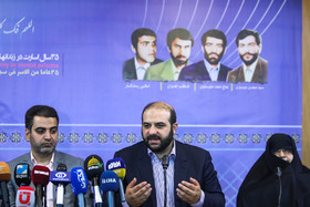 نشست خبری خانواده‌‌های دیپلمات‌های ربوده شده در لبنان