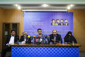 نشست خبری خانواده‌‌های دیپلمات‌های ربوده شده در لبنان