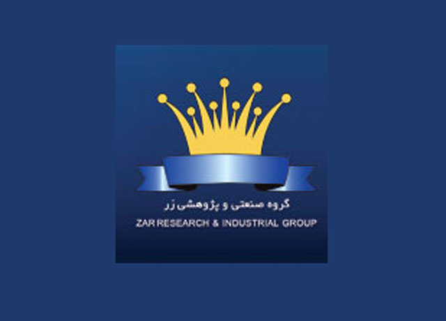 «پالایشگاه غلات»، آرزویی که گروه صنعتی زر برای صنعت ایران محقق کرد