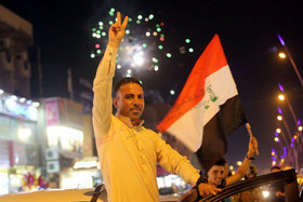 ویدئو / موصلِ آزاد