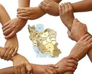 لزوم اتکا به منشور برادری؛ باید یاد بگیریم یکدیگر را تحمل کنیم
