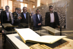 افتتاح موزه بانک ملی ایران