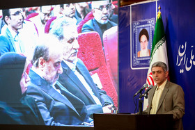 افتتاح موزه بانک ملی ایران