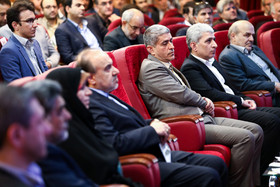 افتتاح موزه بانک ملی ایران