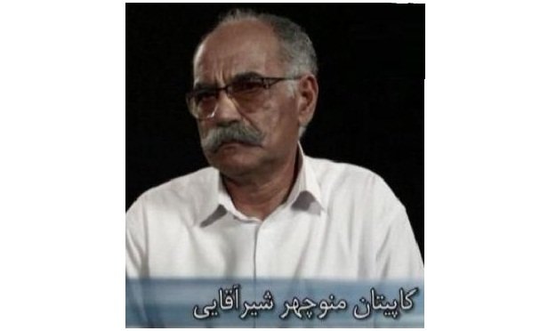 پاسخ خلبان ارتش به دستور ناو هواپیمابر آمریکا در خلیج‌فارس