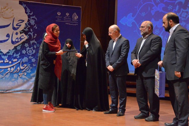 فعالان حوزه عفاف و حجاب معرفی شدند