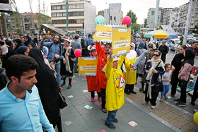 دومین دوره پویش '' از خودمان شروع کنیم '' در ۳۰ نقطه تهران