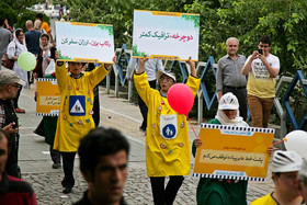 دومین دوره پویش '' از خودمان شروع کنیم '' در ۳۰ نقطه تهران