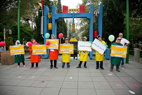 دومین دوره پویش '' از خودمان شروع کنیم '' در ۳۰ نقطه تهران