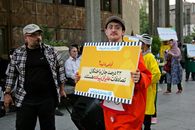 دومین دوره پویش '' از خودمان شروع کنیم '' در ۳۰ نقطه تهران