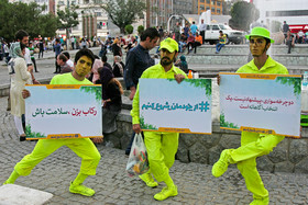 دومین دوره پویش '' از خودمان شروع کنیم '' در ۳۰ نقطه تهران