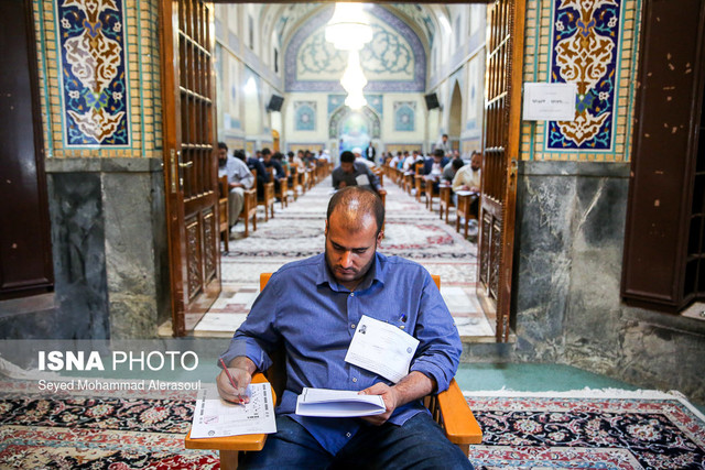 آخرین تغییرات و زمان برگزاری آزمون ورودی دانشگاه علوم اسلامی رضوی اعلام شد