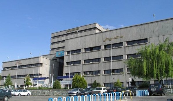 آغاز به کار "مرکز رشد تجهیزات پزشکی" در دانشگاه علوم پزشکی شهید بهشتی
