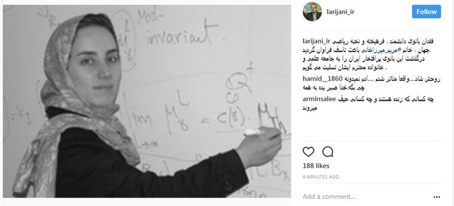 پیام اینستاگرامی رئیس مجلس در پی درگذشت نخبه ریاضی جهان 