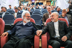 سخنرانی دکتر علی اکبر صالحی رییس سازمان انرژی اتمی در یازدهمین همایش اساتید و دانشجویان ایرانی خارج از کشور