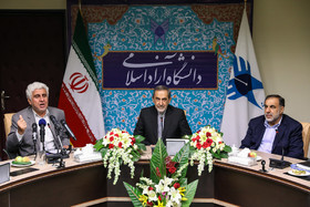 جلسه هیئترئیسه دانشگاه آزاد اسلامی