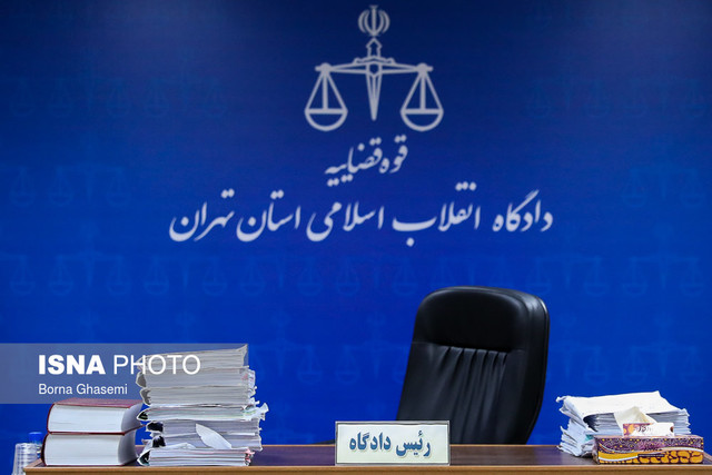 ششمین جلسه محاکمه دو متهم پرونده فساد نفتی آغاز شد ششمین جلسه محاکمه دو متهم پرونده فساد نفتی آغاز شد