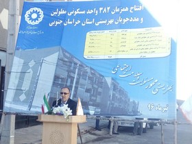 شناسایی بیش از 11 هزار خانواده دارای دو معلول 