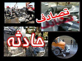 کاهش ۱۶ درصدی متوفیان سوانح رانندگی استان کرمان طی یکسال گذشته