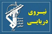 نیروی دریایی سپاه: بیگانگان هیچ سهمی در این سرزمین و تنگه هرمز ندارند