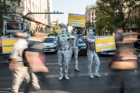 مرحله دوم پویش "از خودمان شروع کنیم "