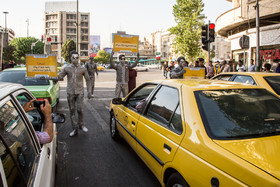 مرحله دوم پویش "از خودمان شروع کنیم "