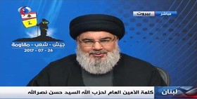 سیدحسن نصرالله: تا ۴۸ ساعت آینده پیروزی بزرگی محقق می‌شود