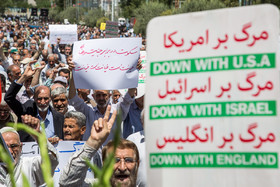 تظاهرات اعتراض‌آمیز علیه جنایات در مسجد الاقصی و کشتار در میانمار